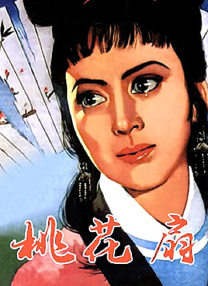 gogogo免费视频观看 高清国语